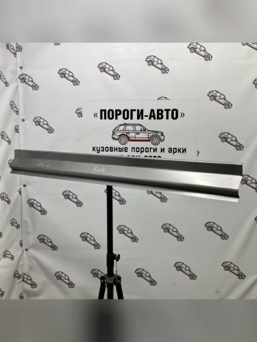 Комплект порогов (Ремкомплект) Пороги-Авто (холоднокатаная сталь 1 мм) Лада ВАЗ нива 4х4 ( 2131,  2131 Бронто) (1993-2025) 5 дв. дорестайлинг, 5 дв., Урбан 5 дв. дорестайлинг, 5 дв. 1-ый рестайлинг, Урбан 5 дв. рестайлинг, (Legend) 5 дв. 2-ой рестайлинг