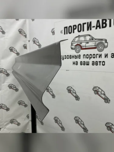 Левый порог (Ремкомплект) Пороги-Авто (холоднокатаная сталь 1 мм) Лада ВАЗ нива 4х4 2131 5 дв. дорестайлинг (1993-2019)