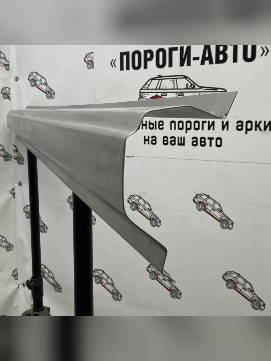 Левый порог (Ремкомплект) полный профиль Пороги-Авто  Лада ВАЗ Приора (2008-2015) 2172 (холоднокатаная сталь 1 мм)  в Самаре Самарской области