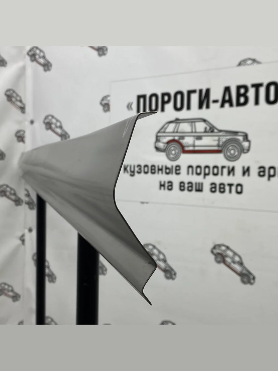 Левый порог (Ремкомплект) полупрофиль Пороги-Авто  Лада ВАЗ Приора (2008-2015) 2172 (холоднокатаная сталь 1 мм)  в Самаре Самарской области