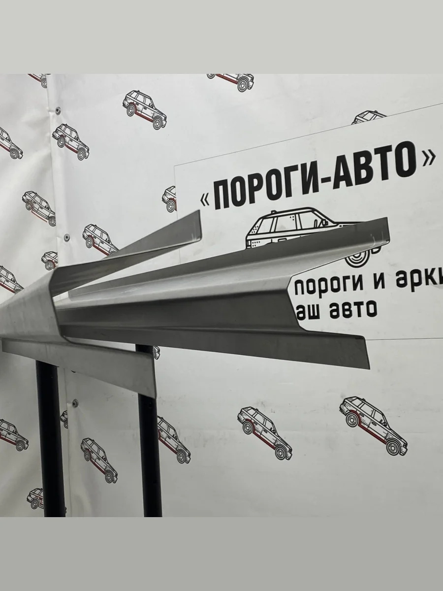 Ремкомплект порогов (2 шт) ПОРОГИ-АВТО  Уаз Патриот (2005-2025) 3163 5 дв., Спорт, 3163 5-дв. (холоднокатаная сталь 1 мм)  с доставкой в г. Керчь