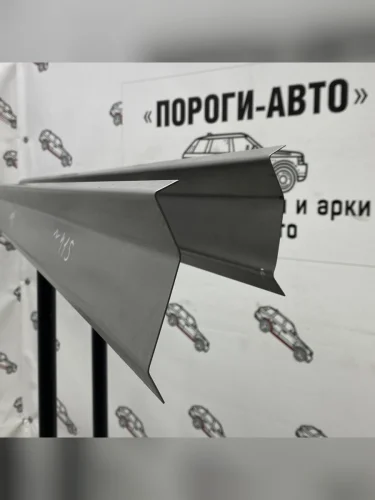 Правый порог (Ответка порога) Пороги-Авто (холоднокатаная сталь 1 мм) Лада ВАЗ нива 4х4 2131 (Legend) 5 дв. 2-ой рестайлинг (2021-2025)