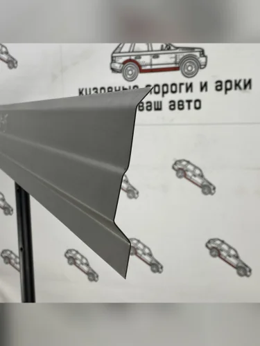 Правый порог (Ремкомплект ответка ) Пороги-Авто (холоднокатаная сталь 1 мм) Great Wall Hover H5 (2010-2017)