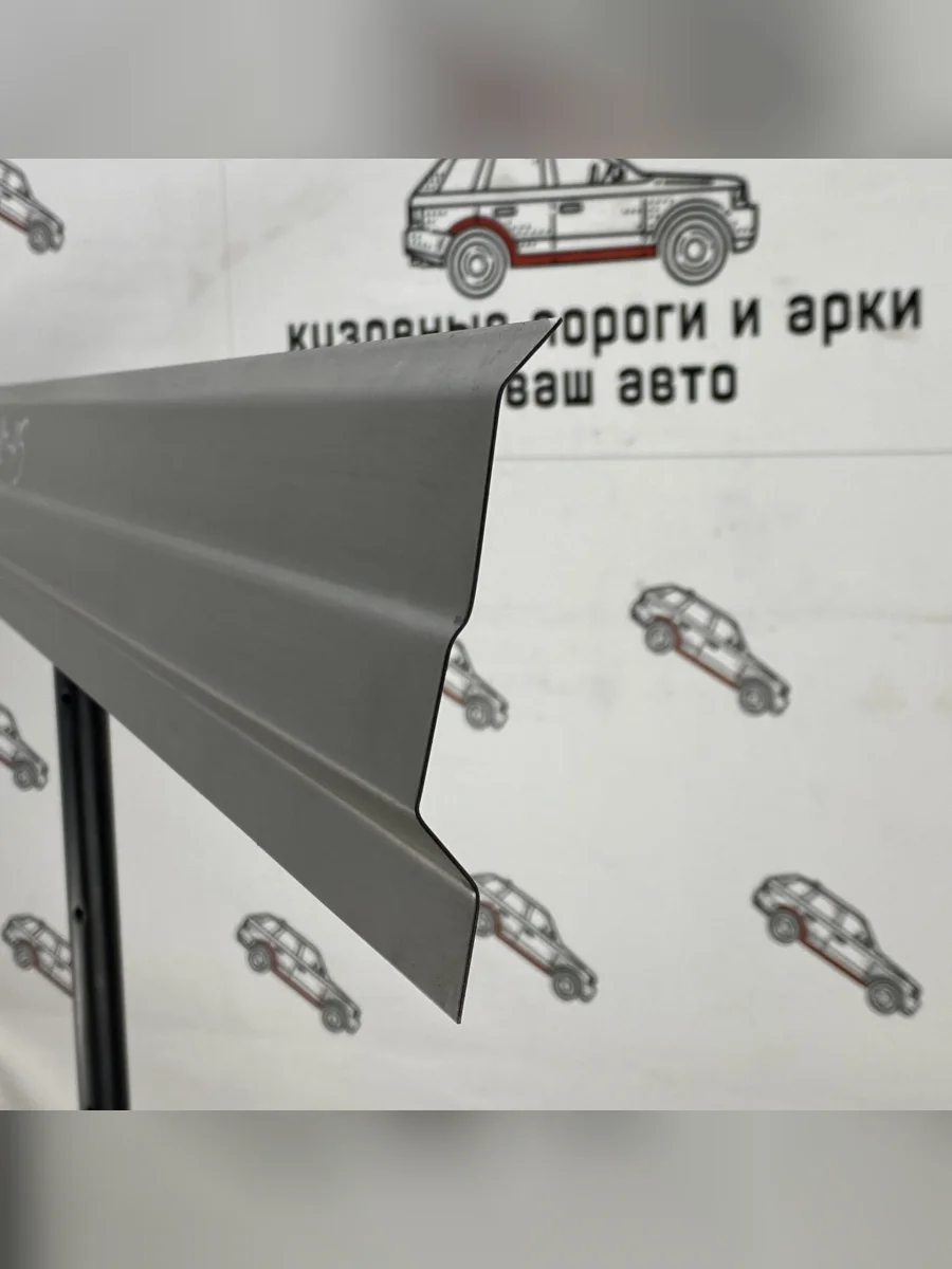 Правый порог (Ремкомплект ответка ) Пороги-Авто  Great Wall Hover H5 (2010-2017) (холоднокатаная сталь 1 мм)  в Самаре Самарской области