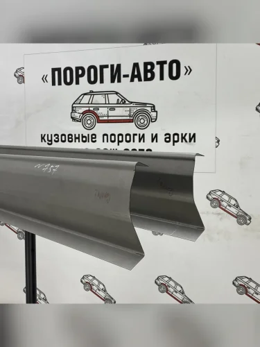 Левый порог (Ремкомплект) Пороги-Авто (холоднокатаная сталь 1 мм) Toyota Corolla E100 седан (1991-2002)