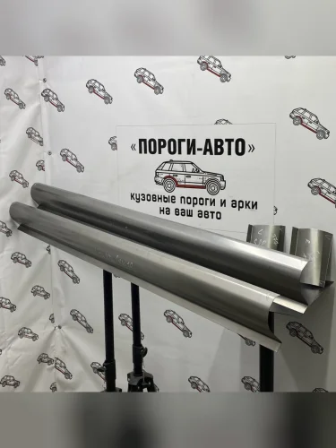 Правый порог (Ремкомплект) Пороги-Авто (холоднокатаная сталь 1 мм) Toyota Camry XV10 купе (1991-1996)