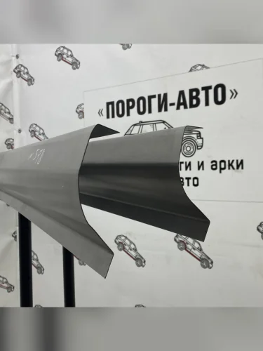 Ремкомплект порогов (2 шт) ПОРОГИ-АВТО (холоднокатаная сталь 1 мм) Suzuki Vitara  ET (1988-1999) 3 дв., 5 дв.