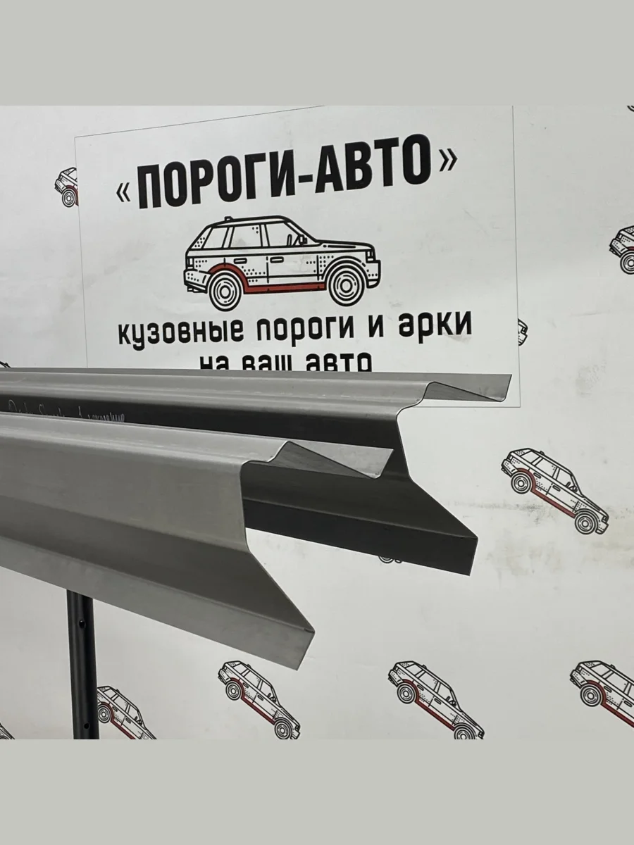 Левый порог (Ремкомплект) полный профиль Пороги-Авто  Dadi Shuttle (2005-2007) (холоднокатаная сталь 1 мм)  в Воронеже Воронежской области
