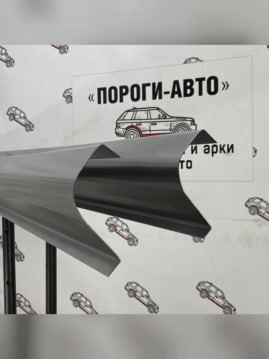 Левый порог (Ремкомплект) Пороги-Авто Geely Vision FC1 (2006-2014) (холоднокатаная сталь 1 мм)  в Перми Пермском крае