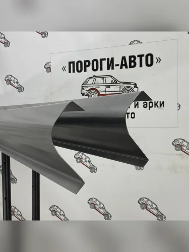 Правый порог (Ремкомплект) Пороги-Авто (холоднокатаная сталь 1 мм) Geely Vision FC1 (2006-2014)