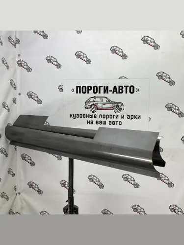 Ремкомплект порогов (2 шт) ПОРОГИ-АВТО (холоднокатаная сталь 1 мм) Lancia Ypsilon  Type 840 (1985-2003) 3 дв. дорестайлинг, 3 дв. рестайлинг