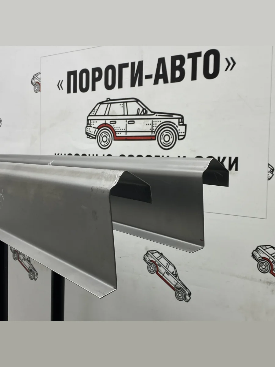 Правый порог (Ремкомплект) Пороги-Авто  Уаз 315195 Хантер (2003-2025) (холоднокатаная сталь 1 мм)  в Самаре Самарской области