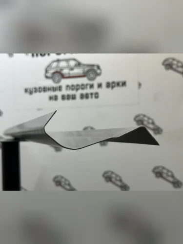 Левый ремонтный порог ПОРОГИ-АВТО (холоднокатаная сталь 1 мм) Toyota Land Cruiser Prado  J90 (1996-2002) 3 дв. дорестайлинг, 5 дв. дорестайлинг, 3 дв. рестайлинг, 5 дв. рестайлинг