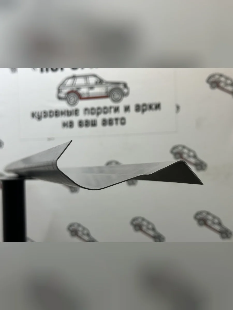 Правый ремонтный порог ПОРОГИ-АВТО  Toyota Land Cruiser Prado (1996-2002) J90 (холоднокатаная сталь 1 мм)  в Самаре Самарской области