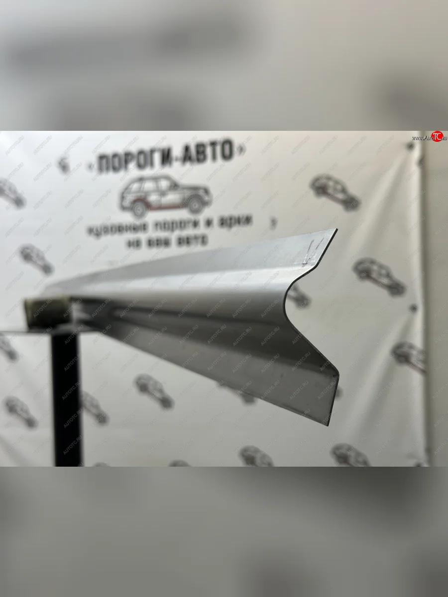 Правый ремонтный порог ПОРОГИ-АВТО Toyota Previa 2 (2000-2006) (холоднокатаная сталь 1 мм)  В Кинешме Ивановской области