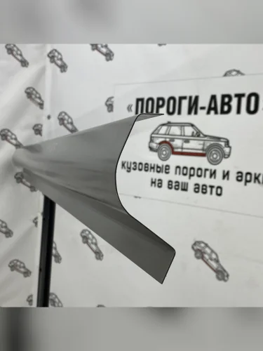 Ремкомплект порогов (2 шт) ПОРОГИ-АВТО (холоднокатаная сталь 1 мм) Toyota Crown  S140 (1991-1995) седан дорестайлинг, седан рестайлинг