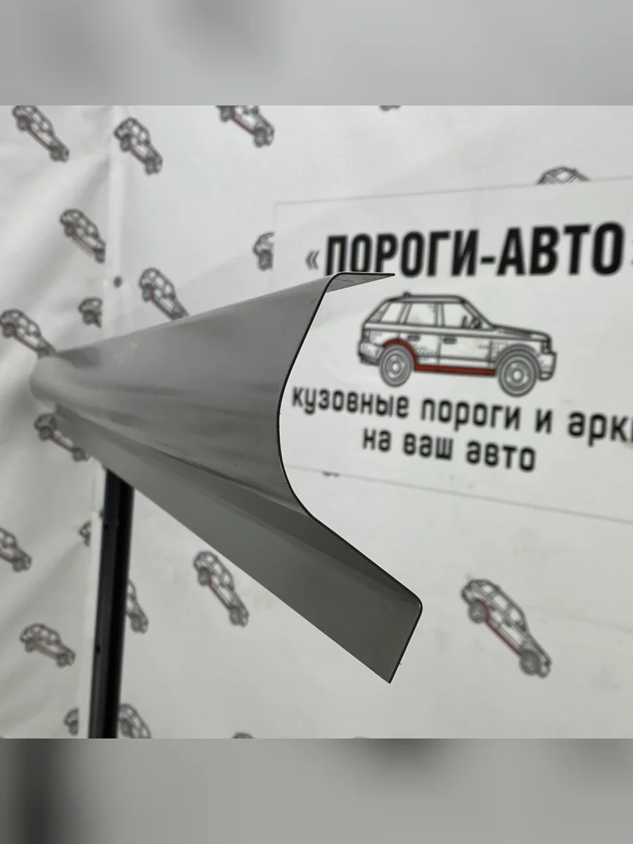 Левый ремонтный порог ПОРОГИ-АВТО  Toyota Crown (1991-1995) S140 (холоднокатаная сталь 1 мм)  в Воронеже Воронежской области