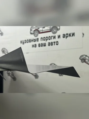 Правый порог (Усилитель порога) Пороги-Авто (холоднокатаная сталь 1 мм) Honda CR-V RD4,RD5,RD6,RD7,RD9  дорестайлинг (2001-2004)