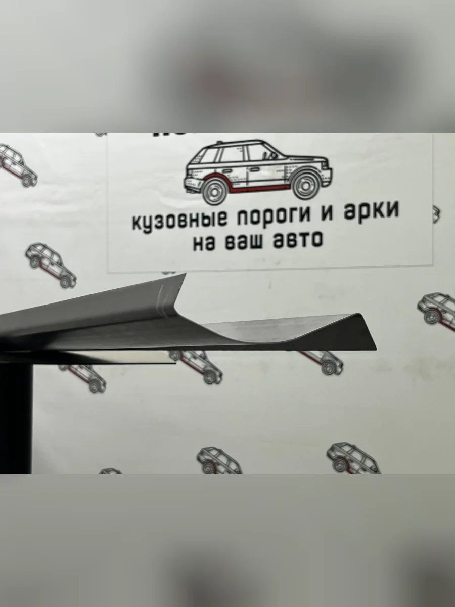 Правый ремонтный порог ПОРОГИ-АВТО  Toyota Corsa (1994-1999) L50 (холоднокатаная сталь 1 мм)  в Самаре Самарской области