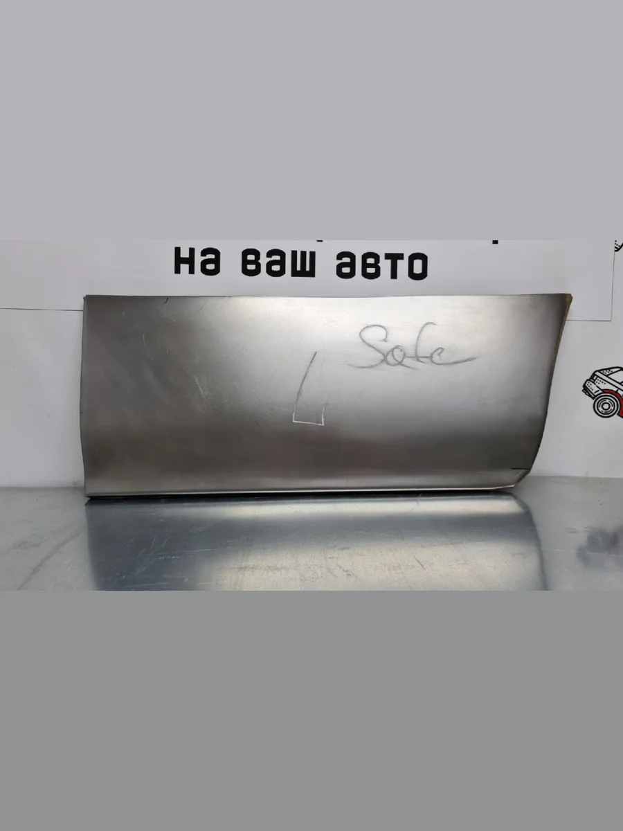 Ремонтная пенка правой передней двери Пороги-Авто  Great Wall Safe (2001-2010) (Холоднокатаная сталь 0,8мм)  в Самаре Самарской области