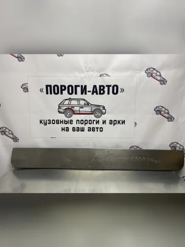 Ремонтная пенка (Комплект) задней двери Пороги-Авто (холоднокатаная сталь 0,8мм) Mitsubishi L400 (1994-2006)