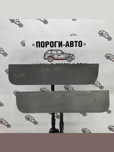 Ремкомплект пенок передних дверей (2 шт.) Пороги-АВТО (холоднокатаная сталь 0,8мм) Лада ВАЗ нива 4х4 2121 (Legend) 3 дв. 2-ой рестайлинг (2021-2025)