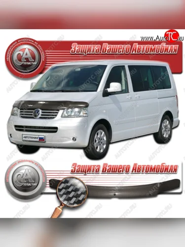 Дефлектор капота CA-Plastic (Шелкография карбон серебро) Volkswagen Caravelle T5 дорестайлинг (2002-2009)