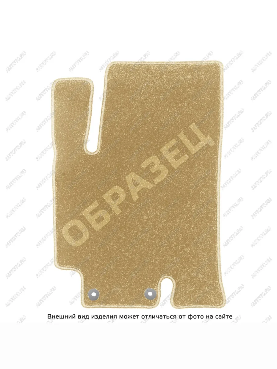 Ковры салона текстильные Norplast Smart Fortwo С453 2 хэтчбэк 3 дв. (2007-2014) (Prestige бежевые )  в Самаре Самарской области