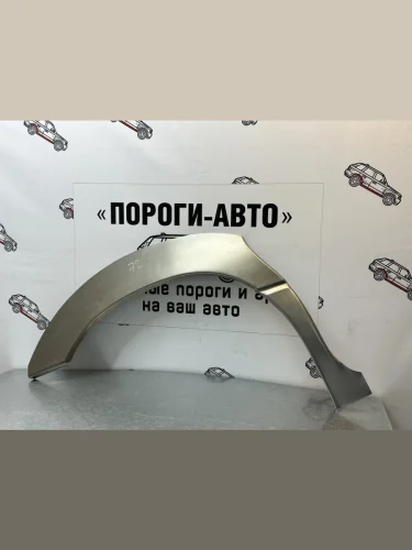 Ремкомплект внешних задних арок (2 шт) ПОРОГИ-АВТО (Холоднокатаная сталь 0,8 мм) Dodge Caravan (1996-2000) минивэн