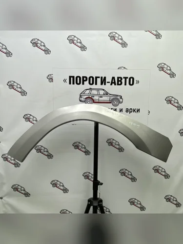 Левая передняя ремонтная арка Пороги-Авто (Холоднокатаная сталь 0,8 мм) Ford Ranger (2003-2007) рестайлинг