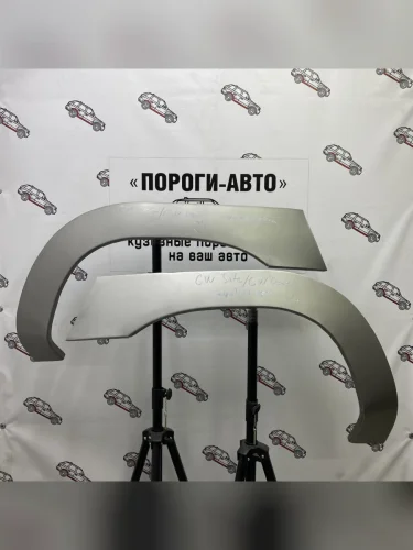 Левая передняя ремонтная арка Пороги-Авто (Холоднокатаная сталь 0,8 мм) Great Wall Safe (2001-2010)