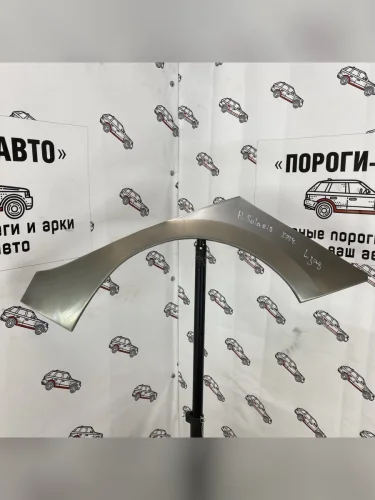 Левая задняя ремонтная арка Пороги-Авто (Холоднокатаная сталь 0,8 мм) Hyundai Solaris RBr хэтчбэк дорестайлинг (2010-2014)