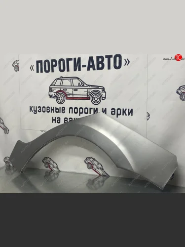 Правая передняя ремонтная арка Пороги-Авто (Холоднокатаная сталь 0,8 мм) Лада ВАЗ Гранта ( 1 2191,  2190) - Гранта Спорт ( 2191,  2190)