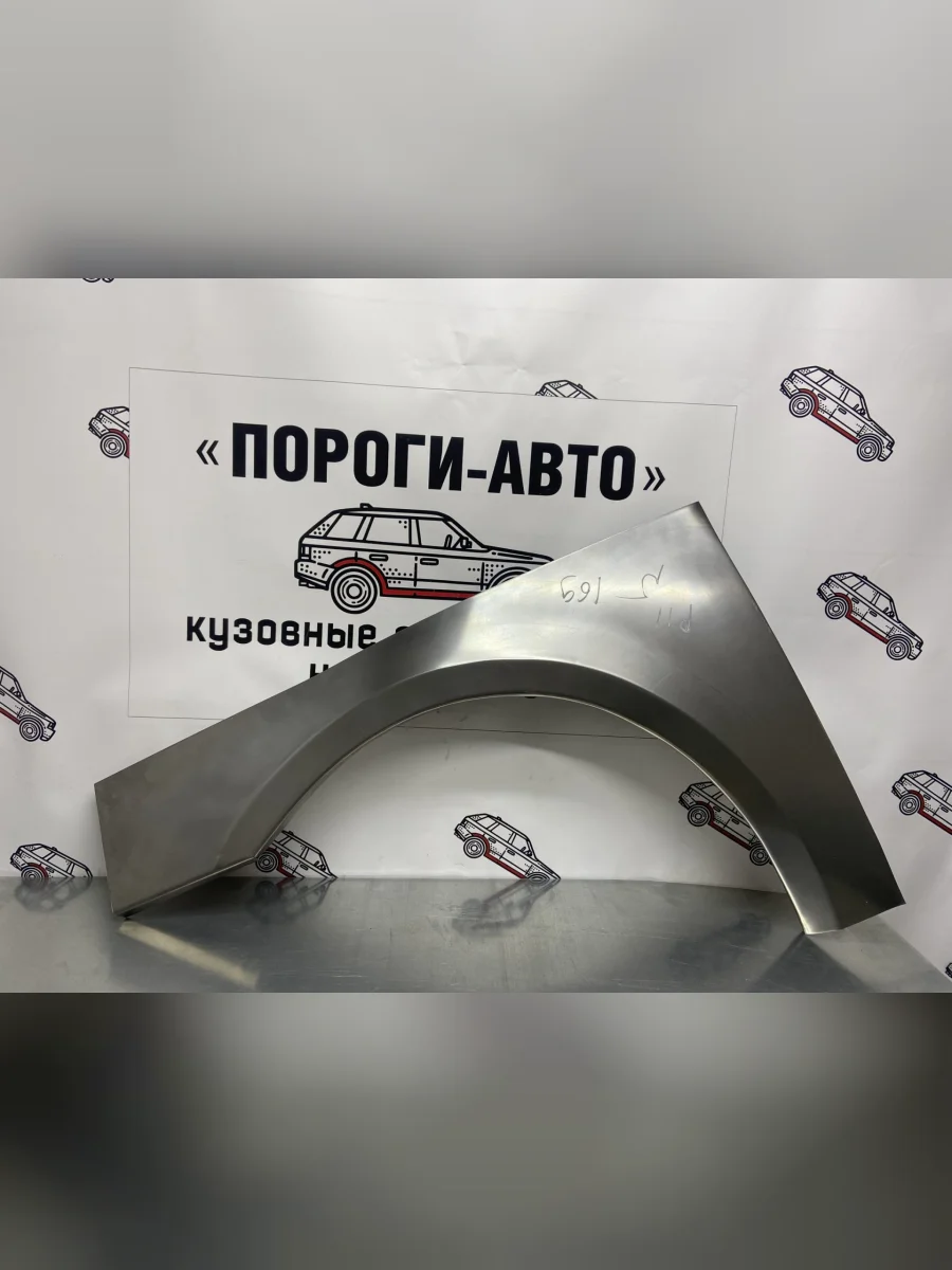 Правая передняя ремонтная арка Пороги-Авто  Nissan Primera (1995-2003) 2 P11 (Холоднокатаная сталь 0,8 мм)  в Самаре Самарской области