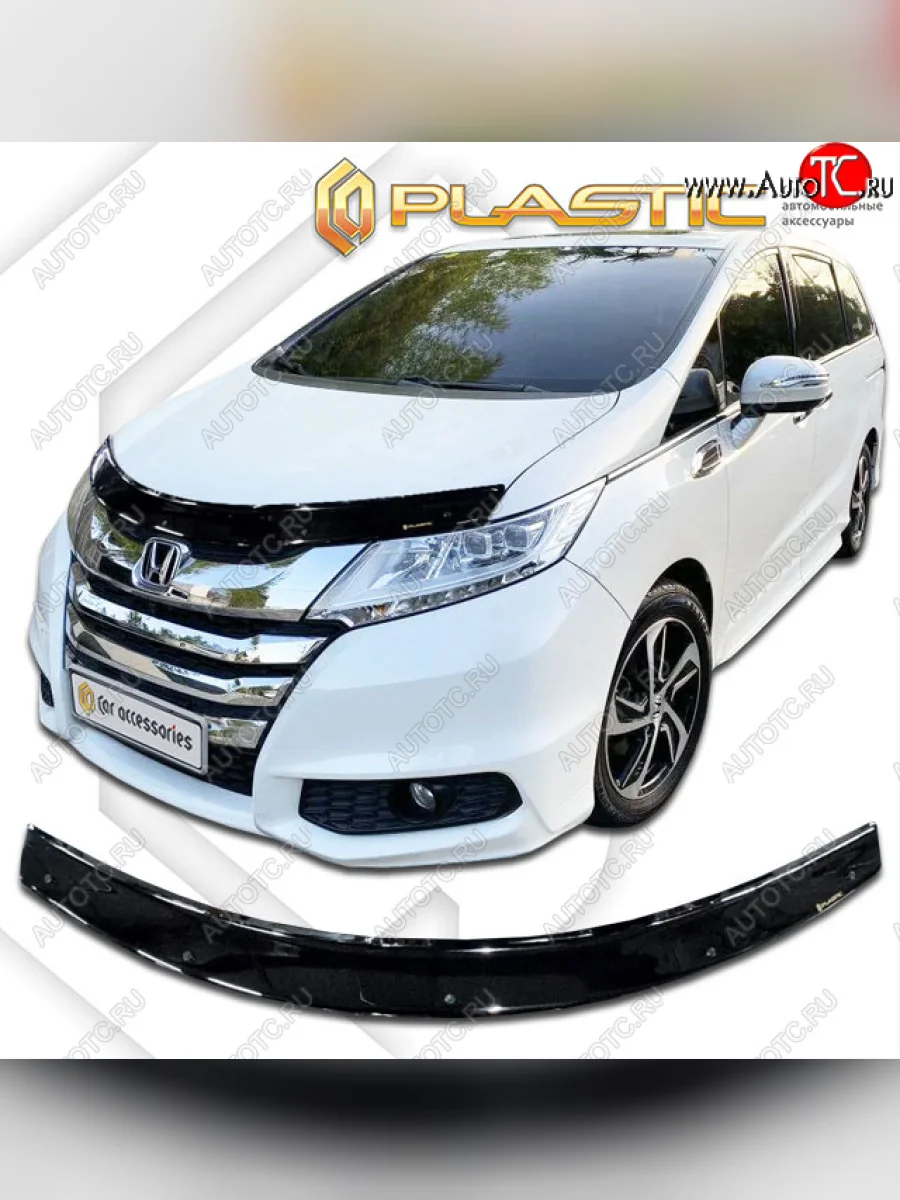 Дефлектор капота (рынок Японии) CA-Plastic Honda Odyssey RC4, RC1, RC2 1-ый рестайлинг (2017-2020) (Classic черный)  в Перми Пермском крае