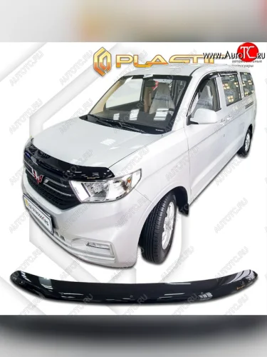 Дефлектор капота (рынок Китая) CA-Plastic (Classic черный) Wuling Hongguang V (2019-2023)