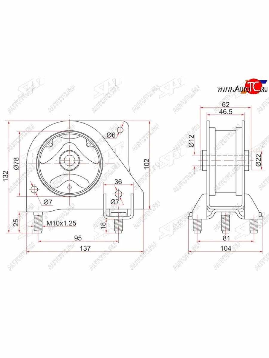 Опора двигателя RR SAT Honda HR-V RV (2021-2023)  в Перми Пермском крае