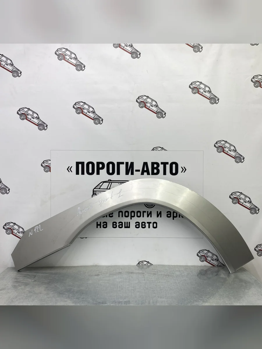 Правая ремонтная арка переднего крыла ПОРОГИ-АВТО  Mitsubishi Pajero Sport (1996-2022) PA, PB, QE, QF (холоднокатаная сталь 0,8мм)  в Самаре Самарской области