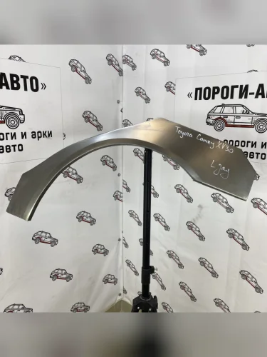 Левая внешняя задняя ремонтная арка ПОРОГИ-АВТО (холоднокатаная сталь 0,8мм) Toyota Camry XV30 дорестайлинг (2001-2004)