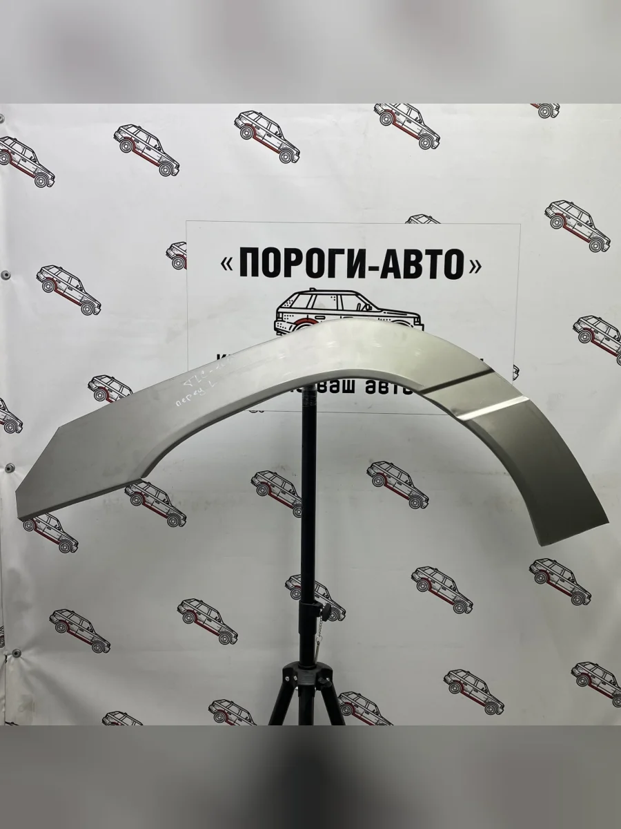 Левая ремонтная арка переднего крыла Пороги-Авто  Toyota Land Cruiser (1998-2007) 10 100 (холоднокатаная сталь 0,8мм)  в Керчи Республика Крым