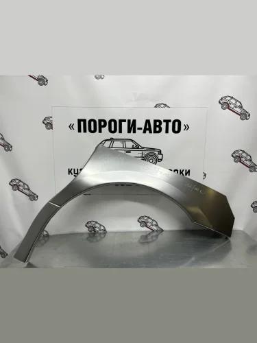 Ремкомплект порогов (2 шт) ПОРОГИ-АВТО (холоднокатаная сталь 0,8мм) Hyundai Starex/Grand Starex/H1  TQ (2007-2022) дорестайлинг, рестайлинг, 2-ой рестайлинг