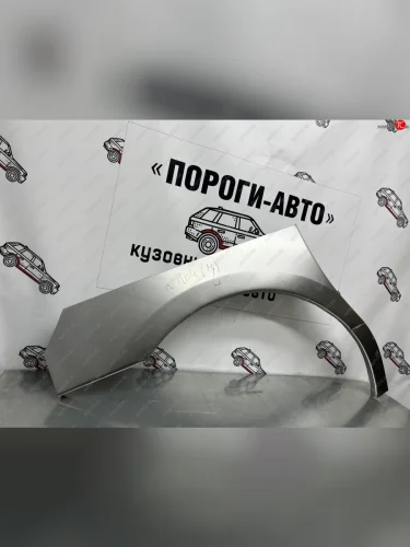 Правая ремонтная арка передних крыльев Пороги-Авто (холоднокатаная сталь 0,8мм) Hyundai Starex/Grand Starex/H1  TQ (2007-2022) дорестайлинг, рестайлинг, 2-ой рестайлинг