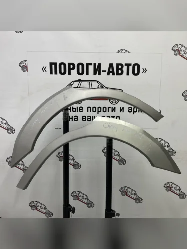 Левая внешняя задняя ремонтная арка ПОРОГИ-АВТО (холоднокатаная сталь 0,8мм) Chery Fora  A21 (2006-2010)