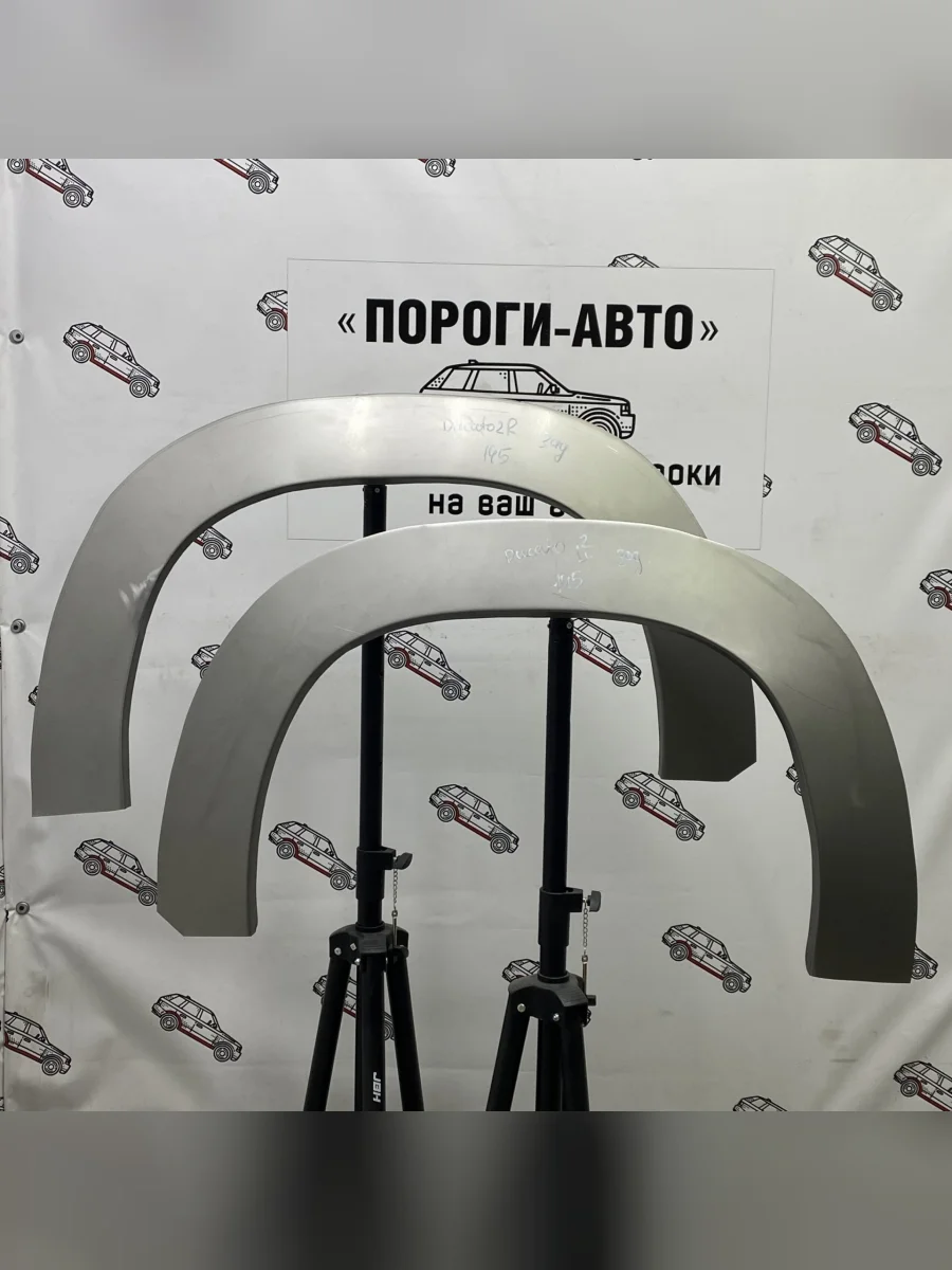 Левая внешняя задняя ремонтная арка ПОРОГИ-АВТО  Fiat Ducato (1981-1994) (холоднокатаная сталь 0,8мм)  в Самаре Самарской области