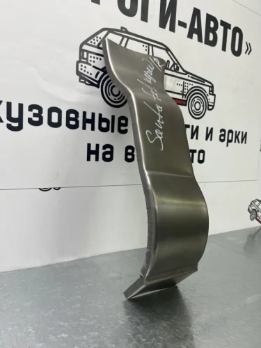 Ремонтный левый сапожок переднего крыла Пороги-Авто (холоднокатаная сталь 0,8мм) Hyundai Santa Fe  SM (2000-2012)