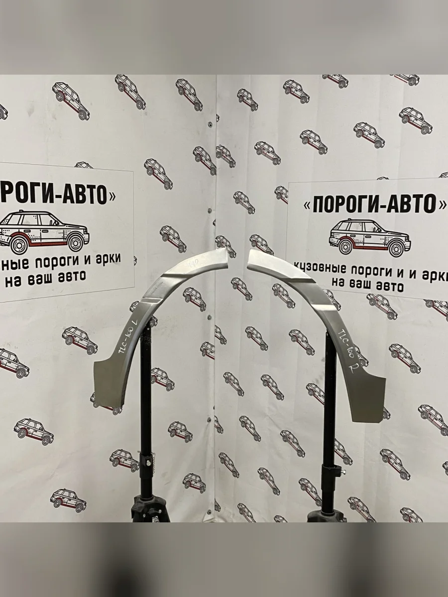 Правый ремонтный сапожок заднего крыла Пороги-Авто  Toyota Land Cruiser (1998-2007) 10 100 (холоднокатаная сталь 0,8мм)  в Самаре Самарской области