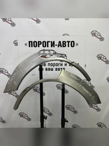 Правая внешняя задняя ремонтная арка ПОРОГИ-АВТО (холоднокатаная сталь 0,8мм) Ford Escape  2 (2008-2012)