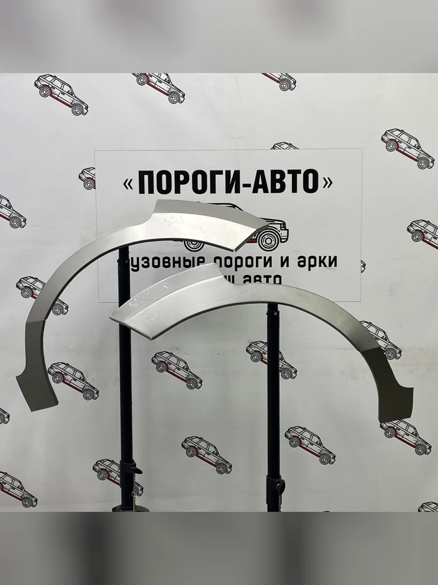 Левая внешняя задняя ремонтная арка ПОРОГИ-АВТО Ford Fusion 1 хэтчбэк дорестайлинг (2002-2005) (холоднокатаная сталь 0,8мм)  в Перми Пермском крае