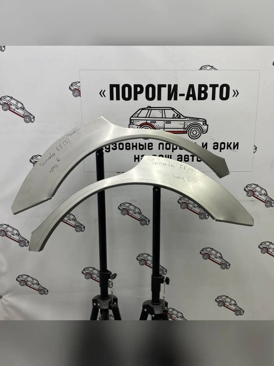 Правая внешняя задняя ремонтная арка ПОРОГИ-АВТО  Hyundai Sonata (1998-2013) EF (холоднокатаная сталь 0,8мм)  в Керчи Республика Крым