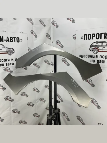 Левая внешняя задняя ремонтная арка ПОРОГИ-АВТО (холоднокатаная сталь 0,8мм) KIA Cerato  3 YD (2013-2019) дорестайлинг седан, рестайлинг седан